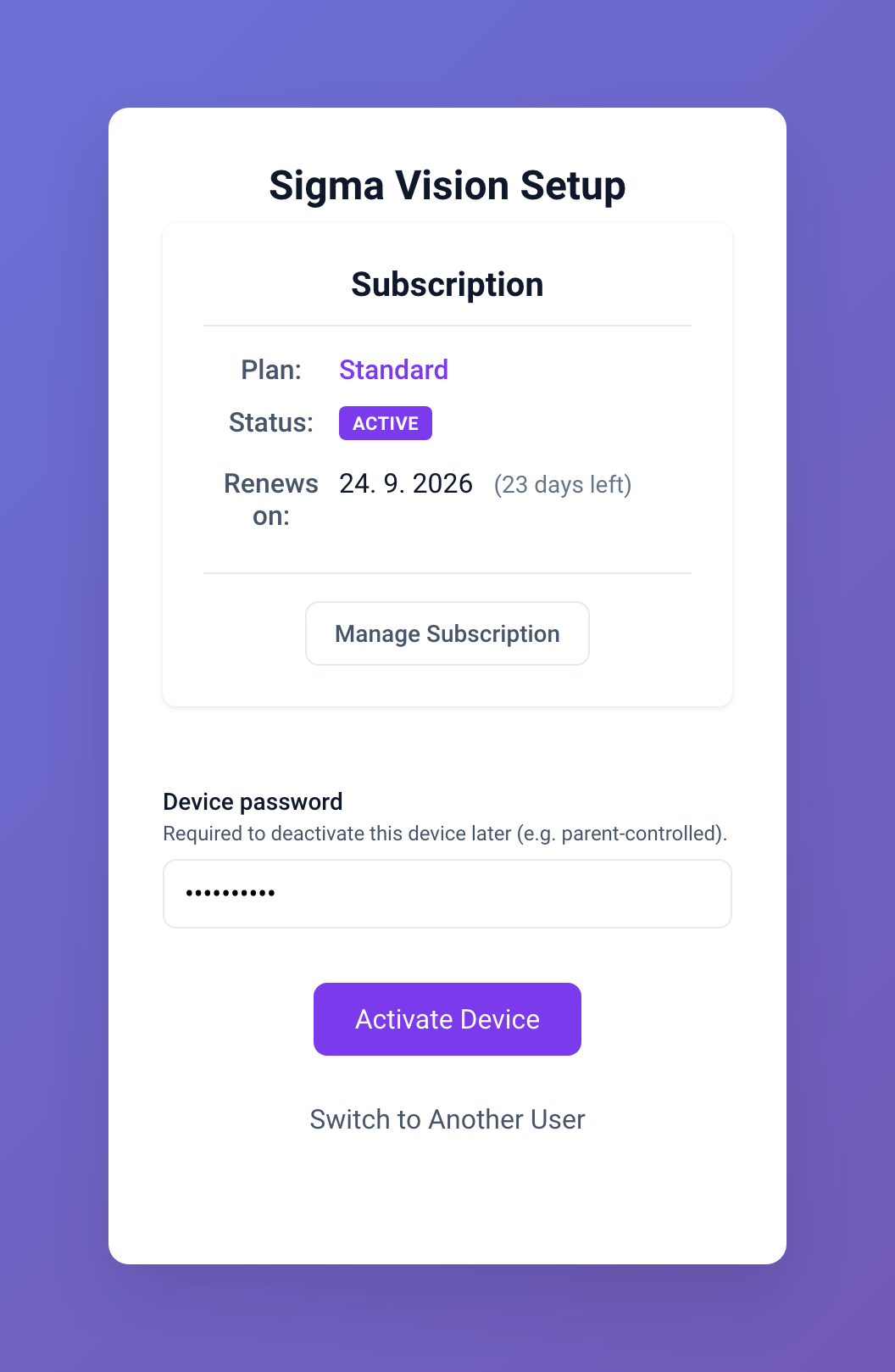 Sigma Vision Setup: device password field and Activate Device button