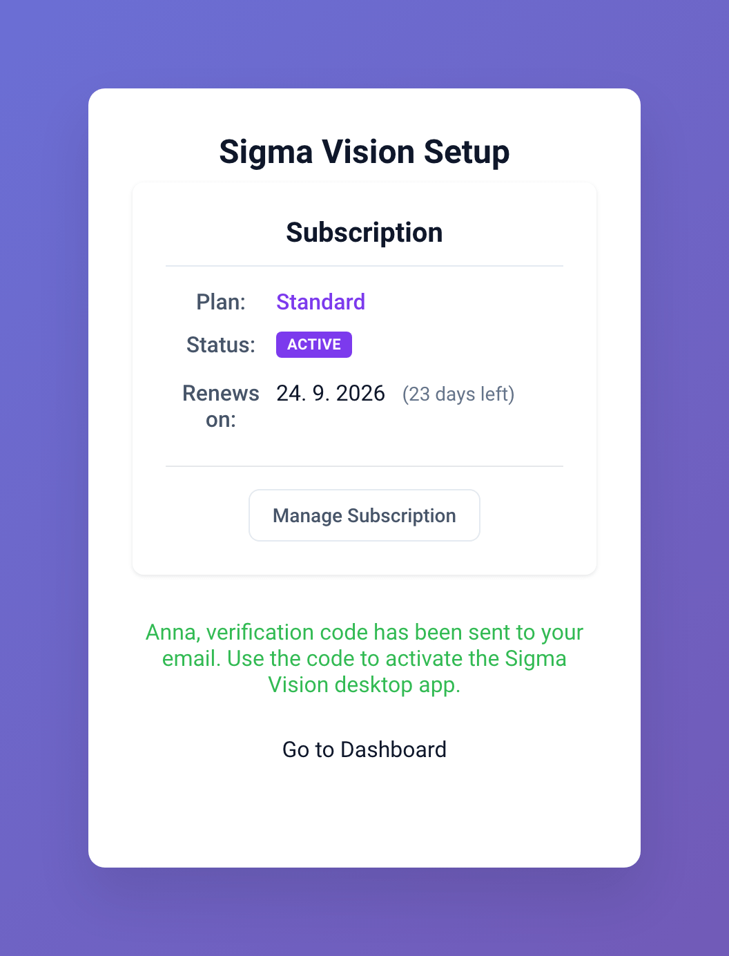 Sigma Vision Setup after Activate Device: verification code sent to email