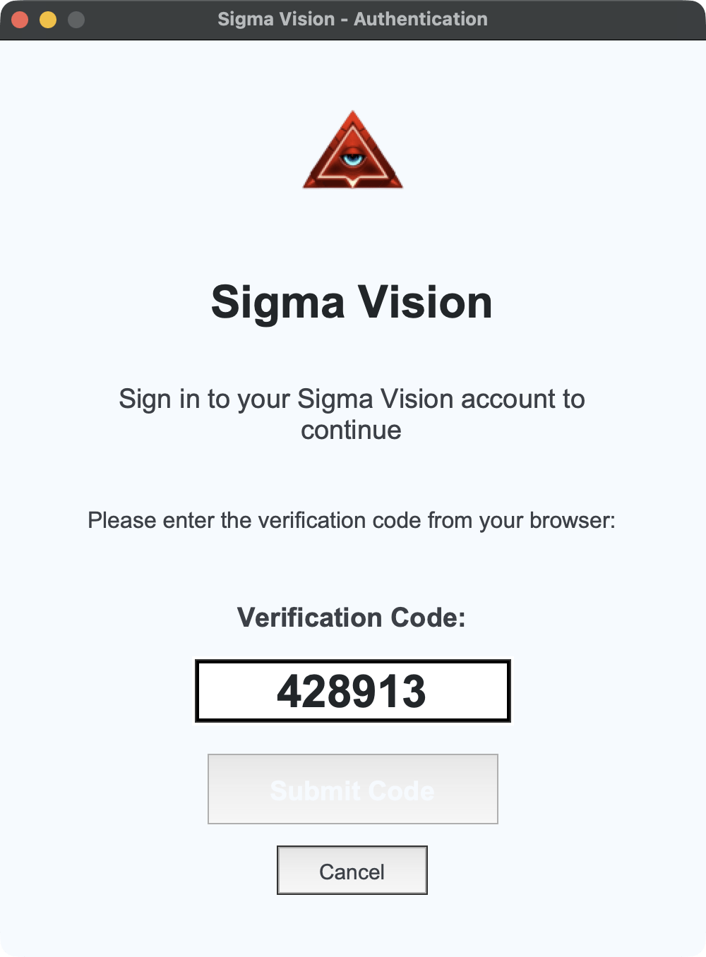 Sigma Vision authentication window with verification code field and Submit Code