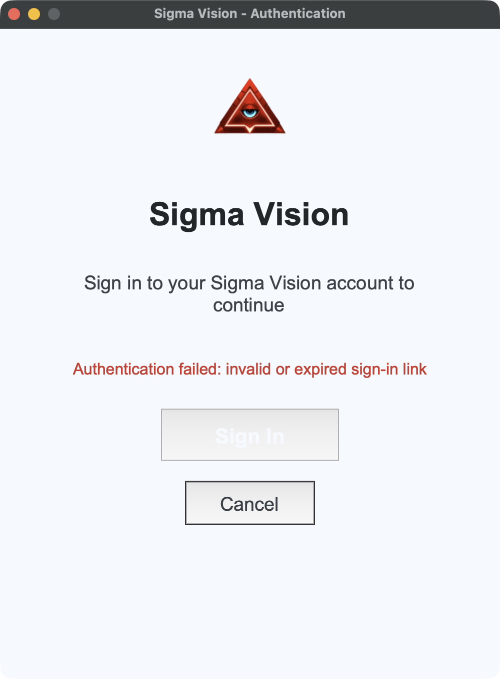 Sigma Vision authentication error: invalid or expired sign-in link